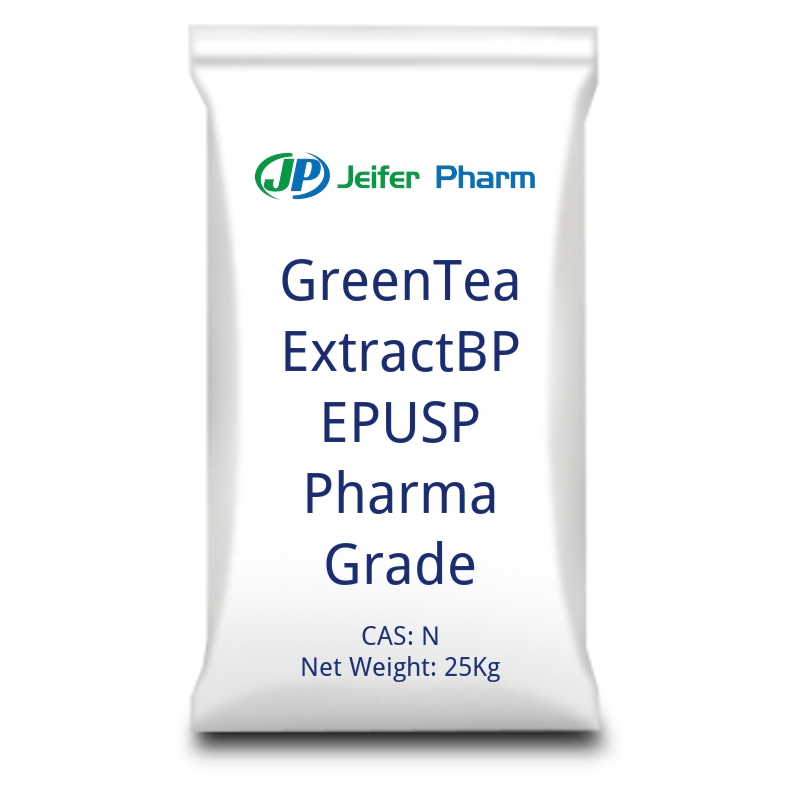 緑茶エキス BP EP USP 医薬品グレード