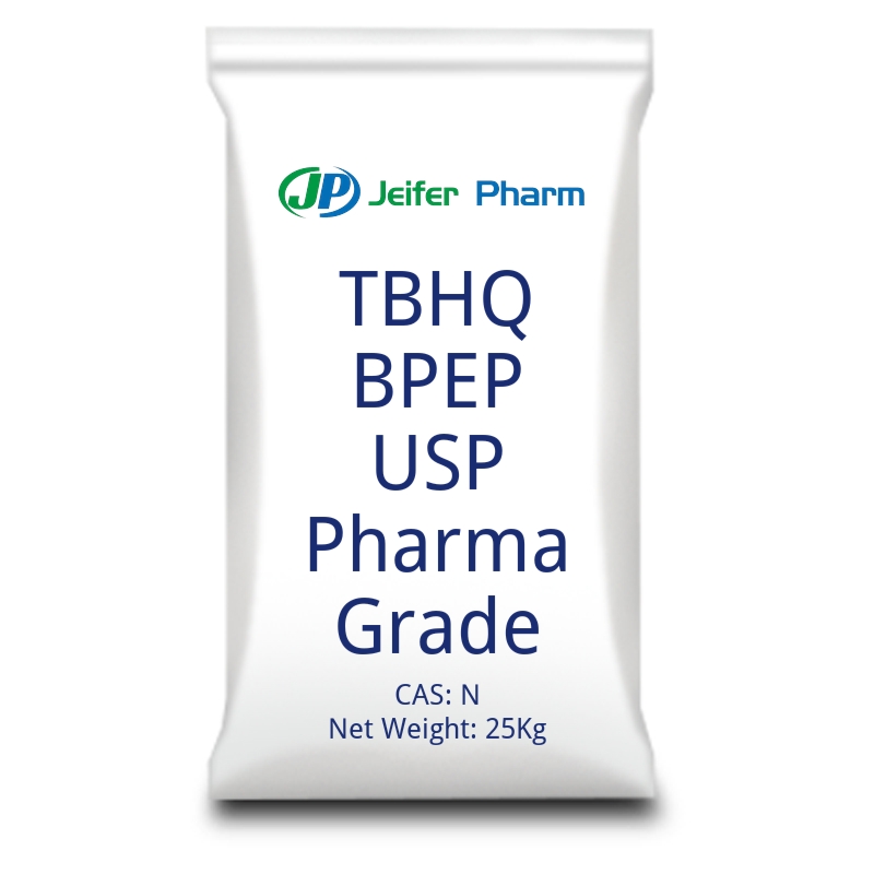 TBHQ BP EP USP 医薬品グレード